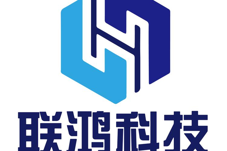 联鸿科技(广东)