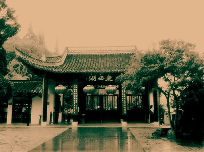 请叫我非鸿的相册-江南好,风景旧曾谙